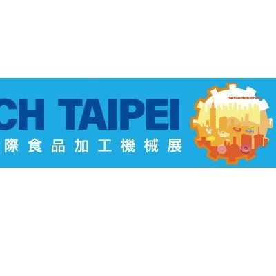 Foodtech & Pharmatech Taipei 2024