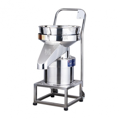 LS-450S Spigot Outlet Compact Noiseless Separator