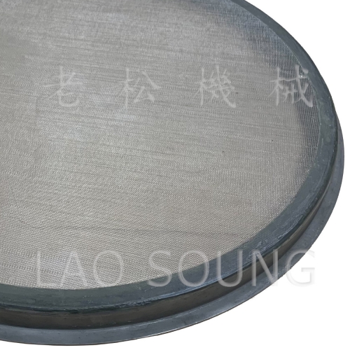 Brida Farmacéutica "Z"